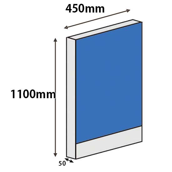 パーテーションLPX 高さ1100 幅450 ブルー