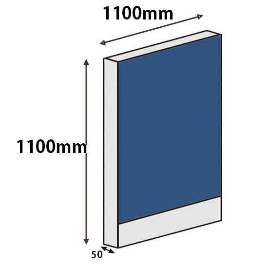 パーテーションLPX 高さ1100 幅1100 ネイビー