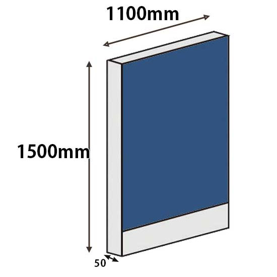 パーテーションLPX 高さ1500 幅1100 ネイビー