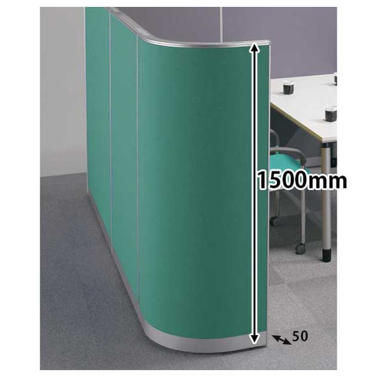 パーテーションLPX 90度コーナーパネル 高さ1500 幅450 グリーン