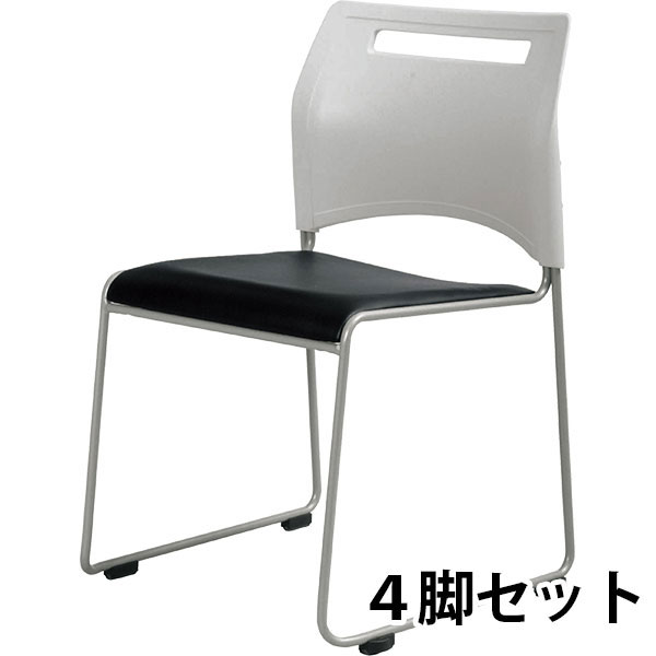 Sfida Bk 弘益 ループ脚ミーティングチェア Sfidaシリーズ ブラック 4脚セットの通販 法人オフィス家具のオフィネット