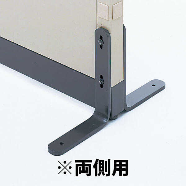 SF-LP3シリーズ用オプション 安定脚 両側用