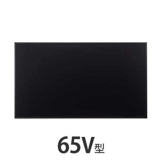 65V型ワイド android OS掲載インフォメーションディスプレイ
