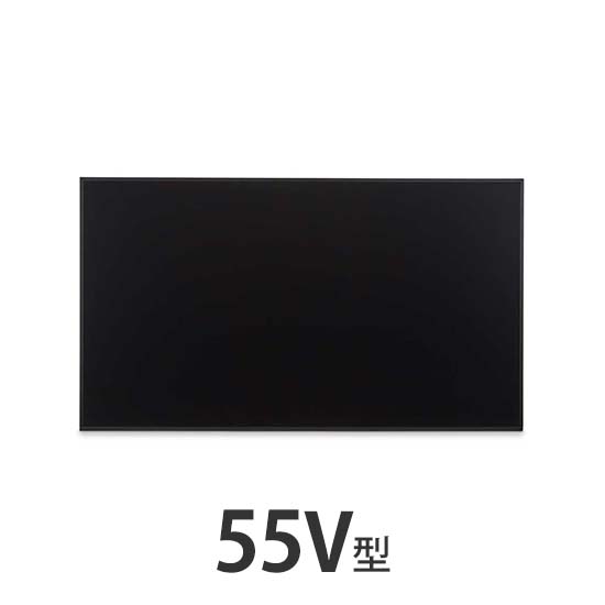 55V型ワイド android OS掲載インフォメーションディスプレイ