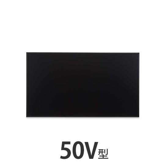 50V型ワイド android OS掲載インフォメーションディスプレイ