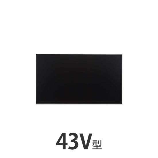 43V型ワイド android OS掲載インフォメーションディスプレイ