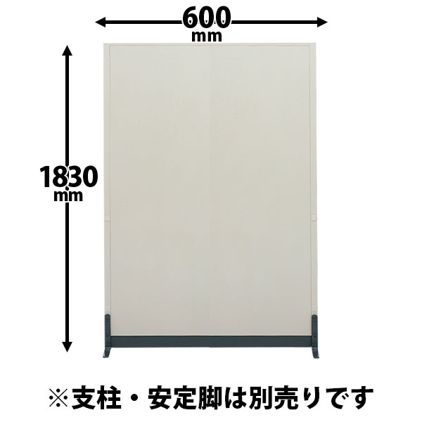 工場用スチールパーテーション SF-LP3シリーズ 標準パネル 幅600mm×高さ1830mm