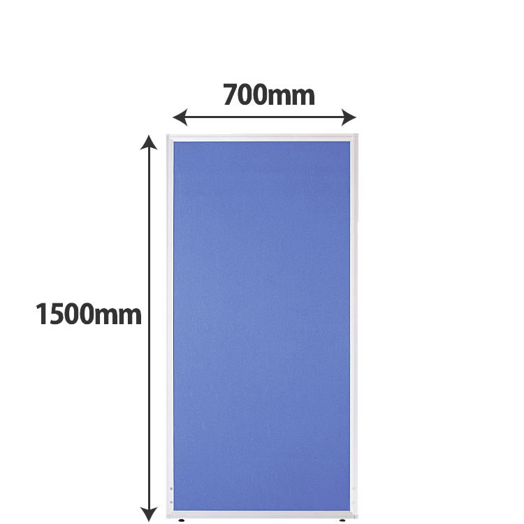ローパーテーション UKシリーズ 高さ1500 幅700 ブルー