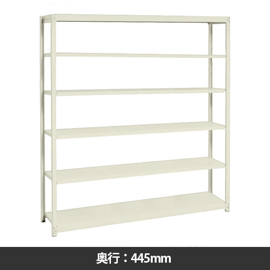 イチゴラック 間口1760 奥行445 高さ2400 基本型 天地6段 サングレー