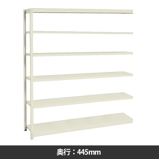 イチゴラック 間口1760 奥行445 高さ2400 連結型 天地6段 サングレー 