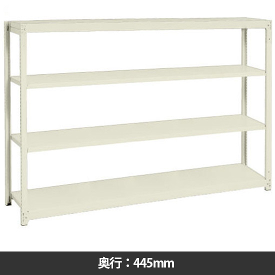 イチゴラック 間口1760 奥行445 高さ1800 基本型 天地4段 サングレー