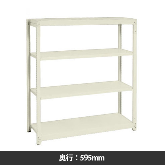 イチゴラック 間口1160 奥行595 高さ1800 基本型 天地4段 サングレー 