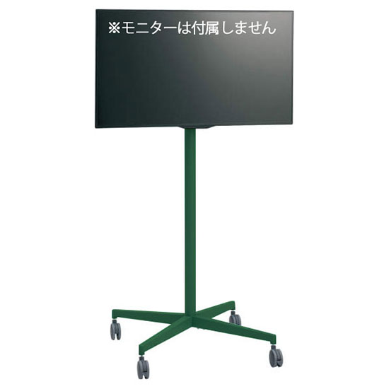 93SAMM-ZH12 オカムラ モニタースタンドS 標準モニター対応