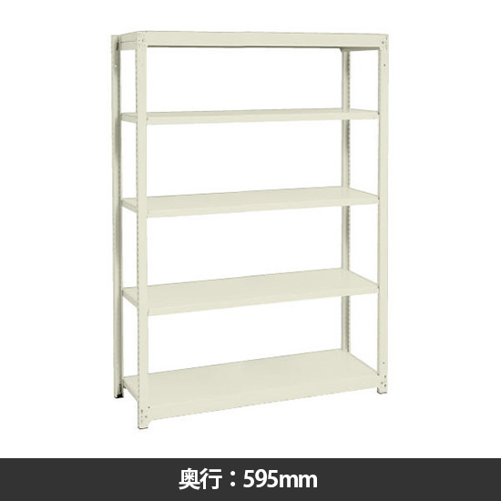 イチゴラック 間口1160 奥行595 高さ2100 基本型 天地5段 サングレー