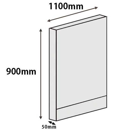 パーテーションLPX 高さ900 幅1100 スチール ホワイト