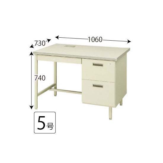 旧JIS 2段片袖机 5号 ニューグレー コードホール付き