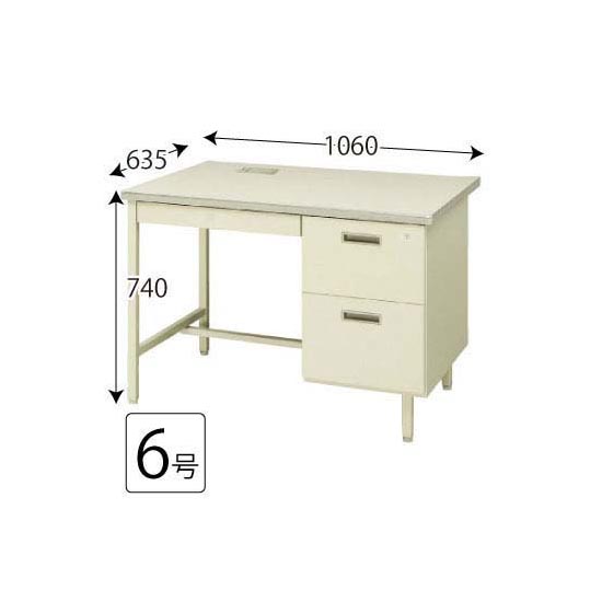 旧JIS 2段片袖机 6号 ニューグレー コードホール付き