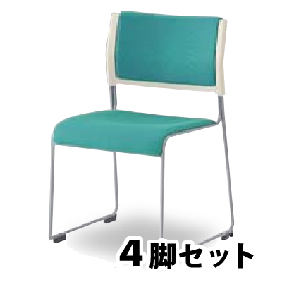 ライタス ミーティングチェア 背座布地グリーン 4脚セット