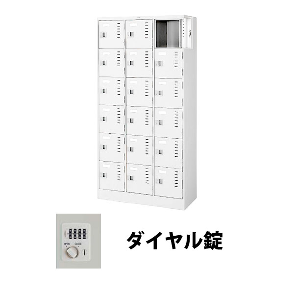 LK18D-W ナイキ LKロッカー 18人用ダイヤル錠 クリアホワイトの通販｜法人オフィス家具のオフィネット