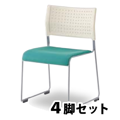ライタス ミーティングチェア 背樹脂ホワイト 座布地グリーン 4脚セット