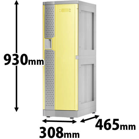 プラスチックロッカー XLタイプ ベース付 イエロー