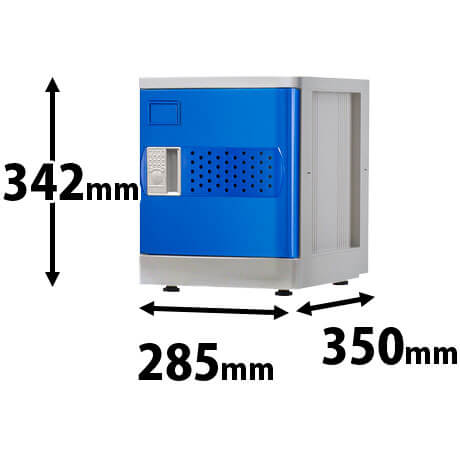 プラスチックミニロッカー MSタイプ ベース付 ブルー