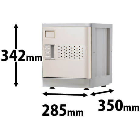 プラスチックミニロッカー MSタイプ ベース付 アイボリー