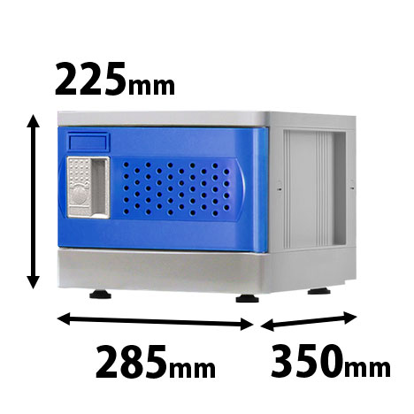 プラスチックミニロッカー SSタイプ ベース付 ブルー