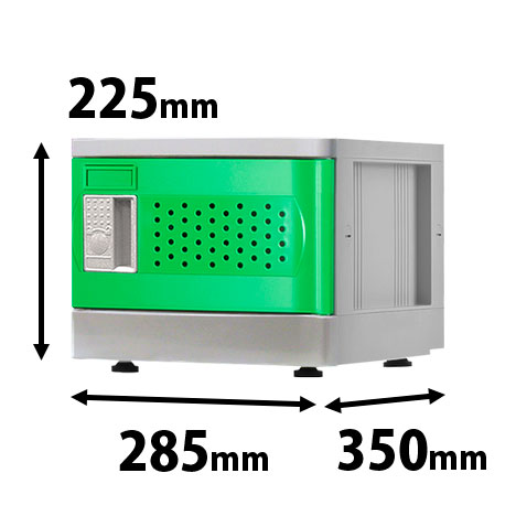 プラスチックミニロッカー SSタイプ ベース付 グリーン