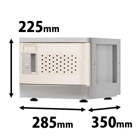 プラスチックミニロッカー SSタイプ ベース付 アイボリー