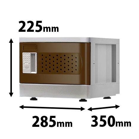 プラスチックミニロッカー SSタイプ ベース付 ブラウン