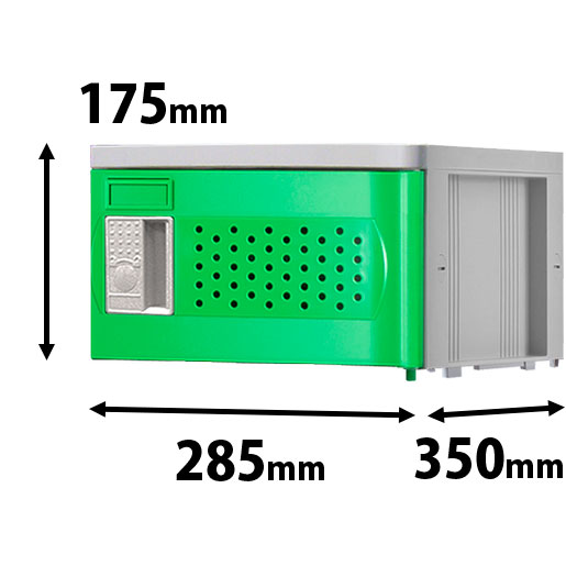 プラスチックミニロッカー SSタイプ 連結専用 グリーン