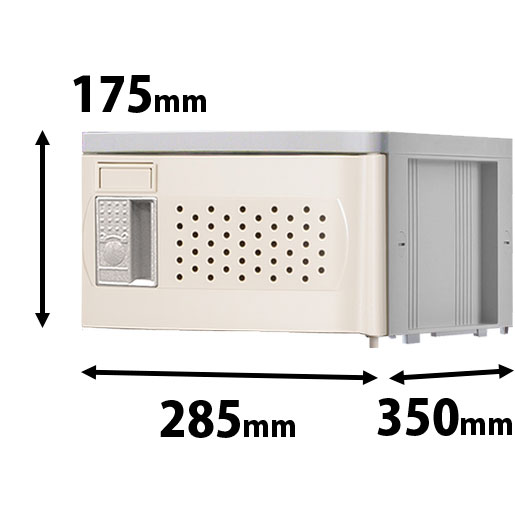 プラスチックミニロッカー SSタイプ 連結専用 アイボリー