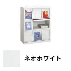 6801CZ-ZA75 オカムラ セパレートフラップ雑誌架 3段 ネオ 6801CZ-ZA75 オカムラ セパレートフラップ雑誌架 3段 ネオ