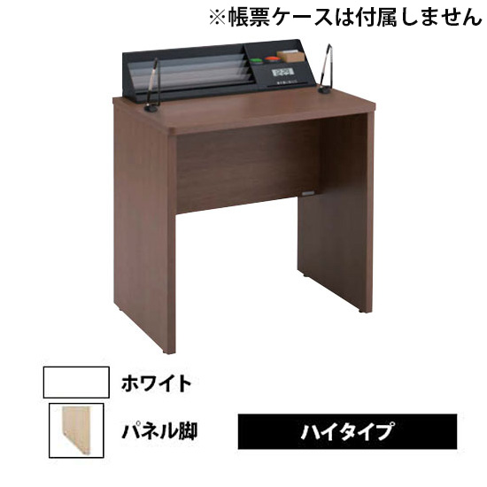 48KH2D-MG99 オカムラ 記載台1人用（コンパクトタイプ） パネル