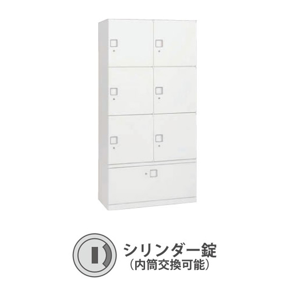 6人用レクトライン モバイルロッカー 下1段ラテラル シリンダー錠 ネオホワイト