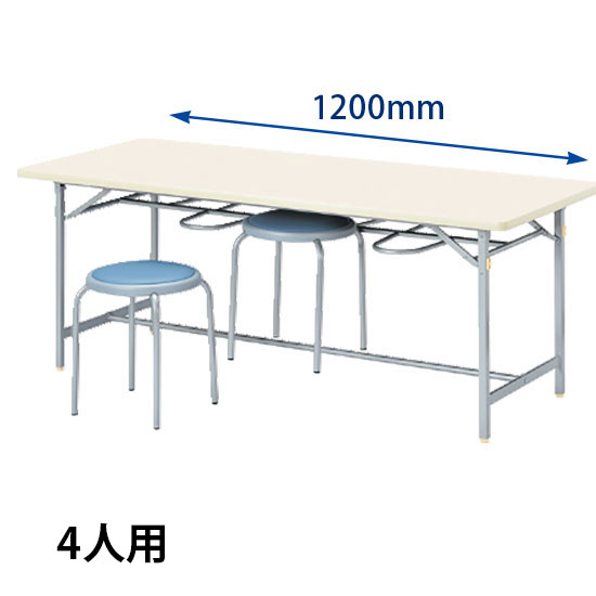 折りたたみ式4人用食堂テーブル シルバーフレーム