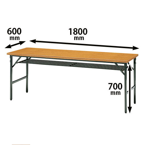 折りたたみテーブル クランク金具方式 幅1800 奥行600 チーク