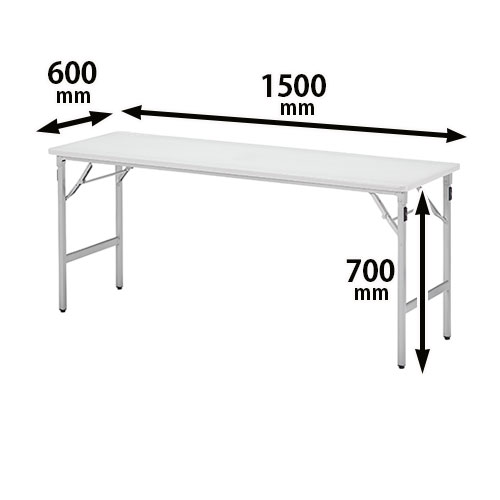折りたたみテーブル 超軽量 幅1500 奥行600アルミ脚 ホワイト