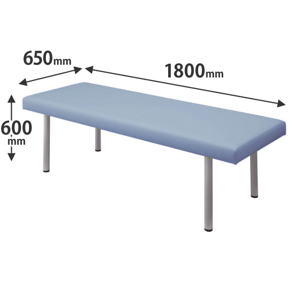 処置室向け診察台 高さ600 幅1800 ライトブルー