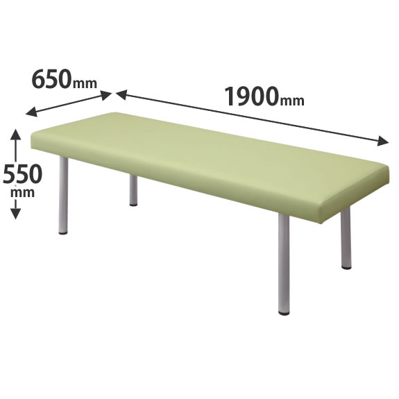 処置室向け診察台 高さ550 幅1900 ミントグリーン