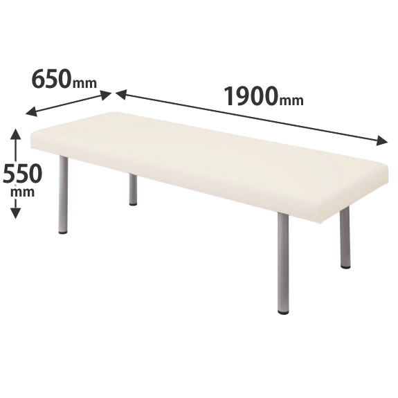 処置室向け診察台 高さ550 幅1900 クリームホワイト