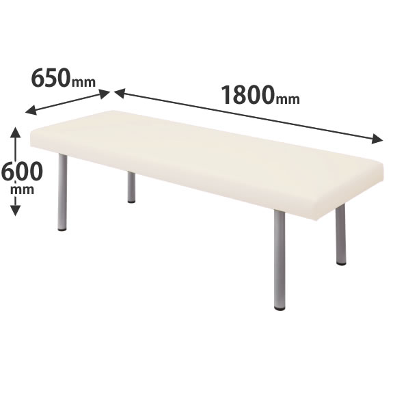 処置室向け診察台 高さ600 幅1800 クリームホワイト