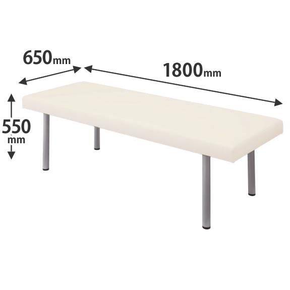 処置室向け診察台 高さ550 幅1800 クリームホワイト