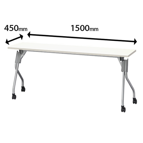 FR-1545W 生興 スタックテーブル 幅1500 奥行450 ホワイトの通販｜法人