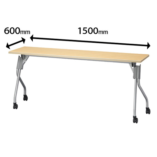 スタックテーブル 幅1500 奥行600 ナチュラル