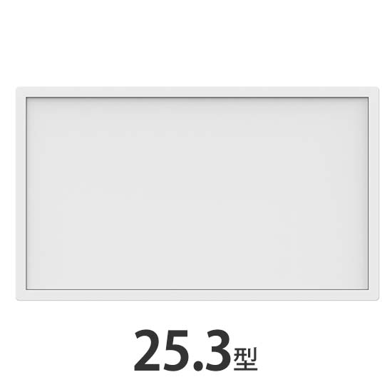 ePoster 25.3型電子ペーパーディスプレイ