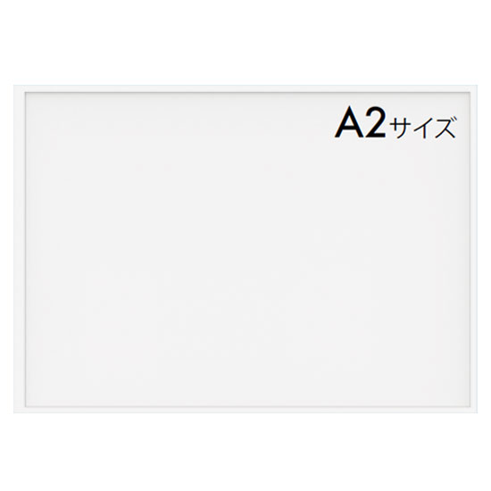 ePoster A2サイズ電子ペーパーディスプレイ カラーモデル