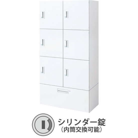 6人用(2列3段) エディア パーソナルロッカー 下段ラテラル 高さ1752 シリンダー錠(内筒交換可) ホワイト