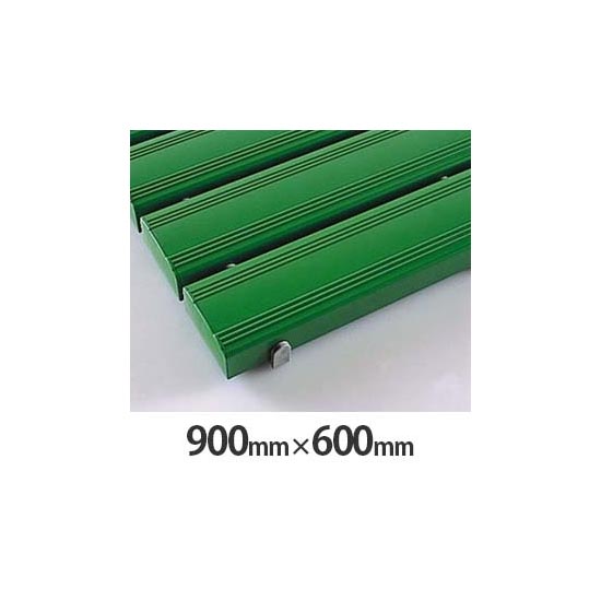 抗菌安全スノコ 900×600mm 緑